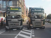 Scania Scania